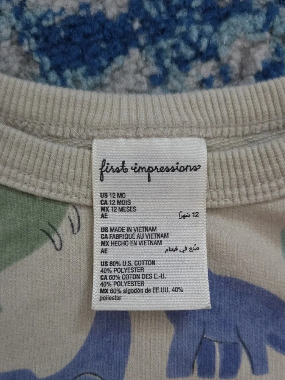 First Impressions Cream Pajama Set with Blue & Green Dinosaurs